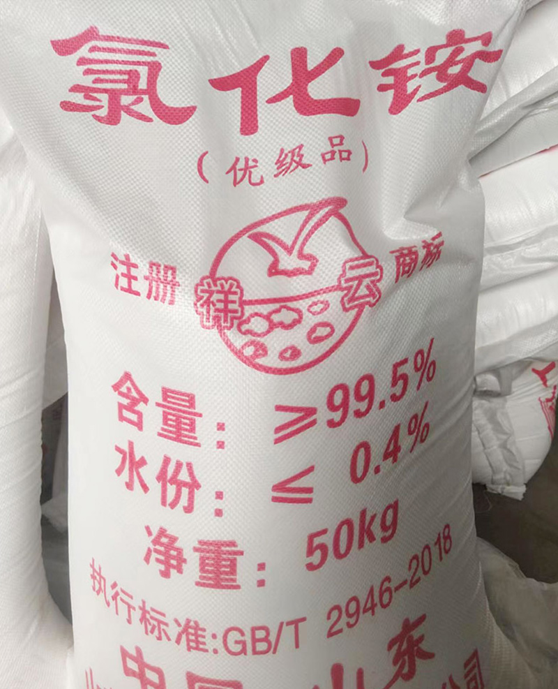 香蕉三级视频生产