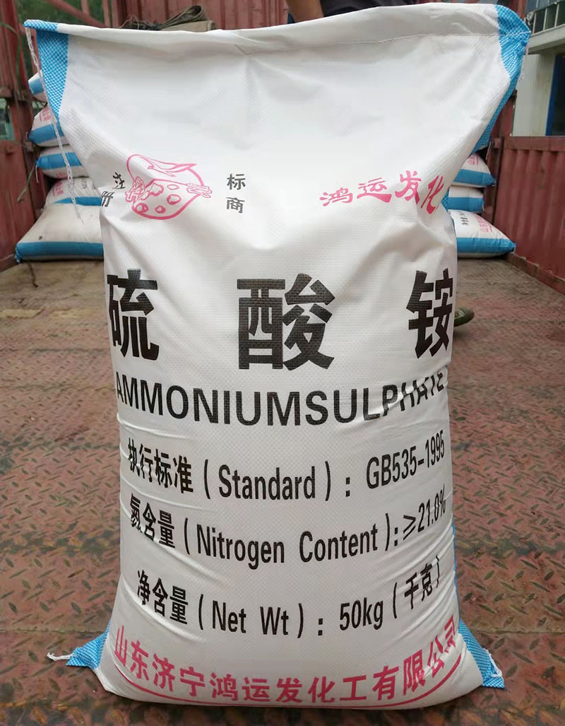 香蕉三级视频厂家