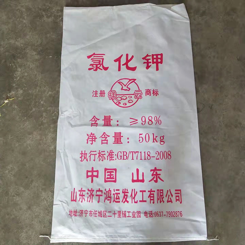 三级黄色香蕉视频