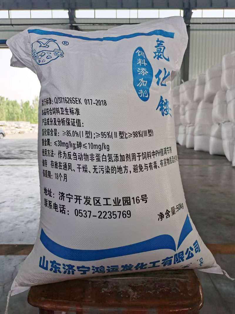 饲料香蕉视频IOS批发